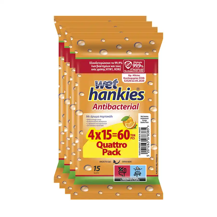 Wet Hankies Υγρά Μαντηλάκια Αντιβακτηριδιακά Πορτοκάλι 4x15τεμ.