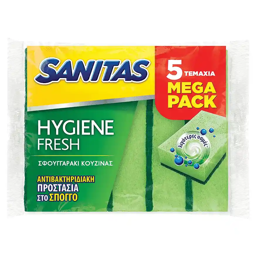 Sanitas Hygiene Fresh Σφουγγαράκι Αντιβακτηριδιακό 5τεμ.