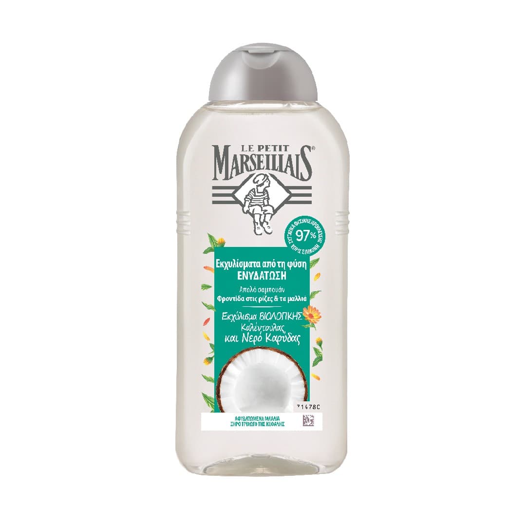 LE PETIT MARS.ΣΑΜΠΟΥΑΝ HYDRATION INFUSION 300ML