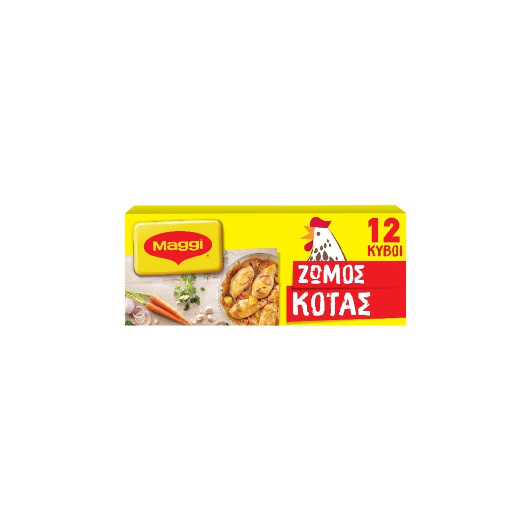 MAGGI ΖΩΜΟΣ ΚΟΤΑΣ 6L 132ΓΡ
