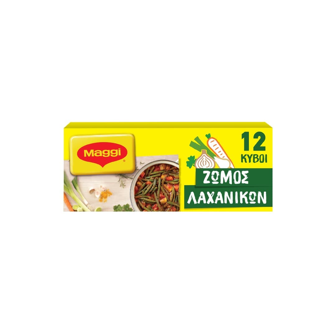 MAGGI ΖΩΜΟΣ ΛΑΔΕΡΑ-ΛΑΧΑΝΙΚΑ 6L 132ΓΡ
