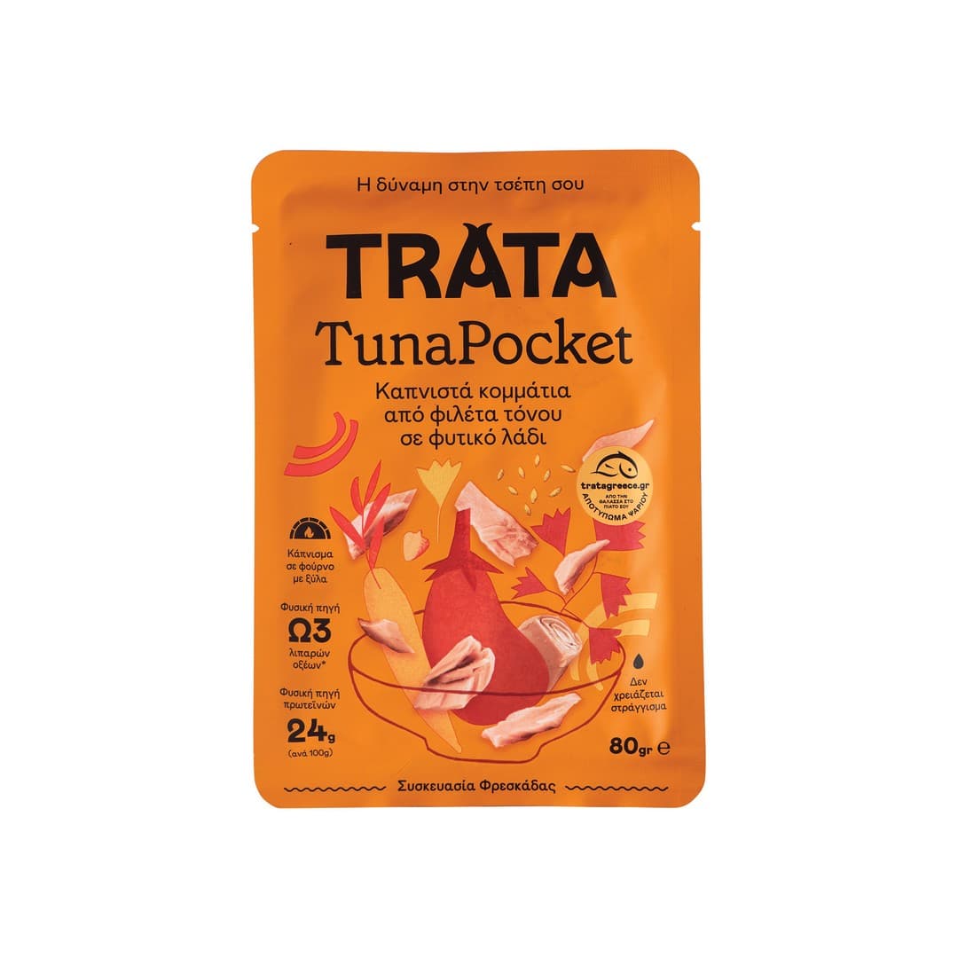 TRATA ΤΟΝΟΣ POCKET ΚΑΠΝΙΣΤΟ 80ΓΡ