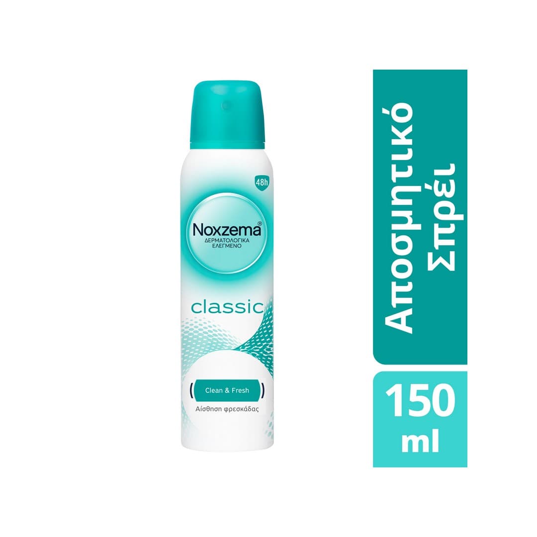 NOXZEMA DEO SPRAY CLASSIC 150ML.