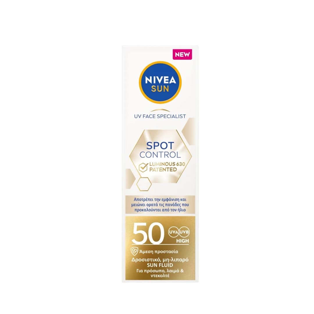 NIVEA SUN UV FACE LUMINOUS 630 SPF50+ 40ML