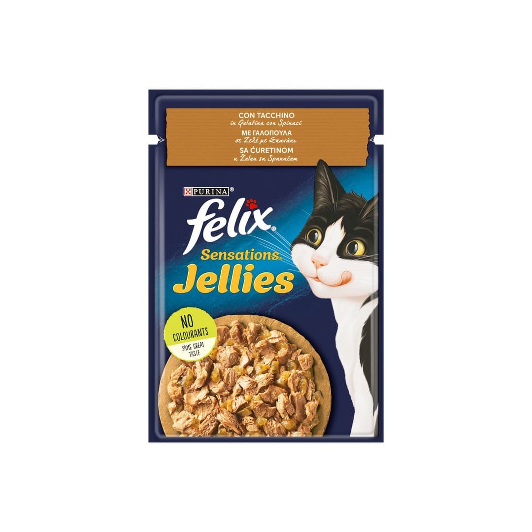 FELIX SENS. JELLIES ΓΑΛΟΠΟΥΛΑ & ΣΠΑΝΑΚΙ 85ΓΡ