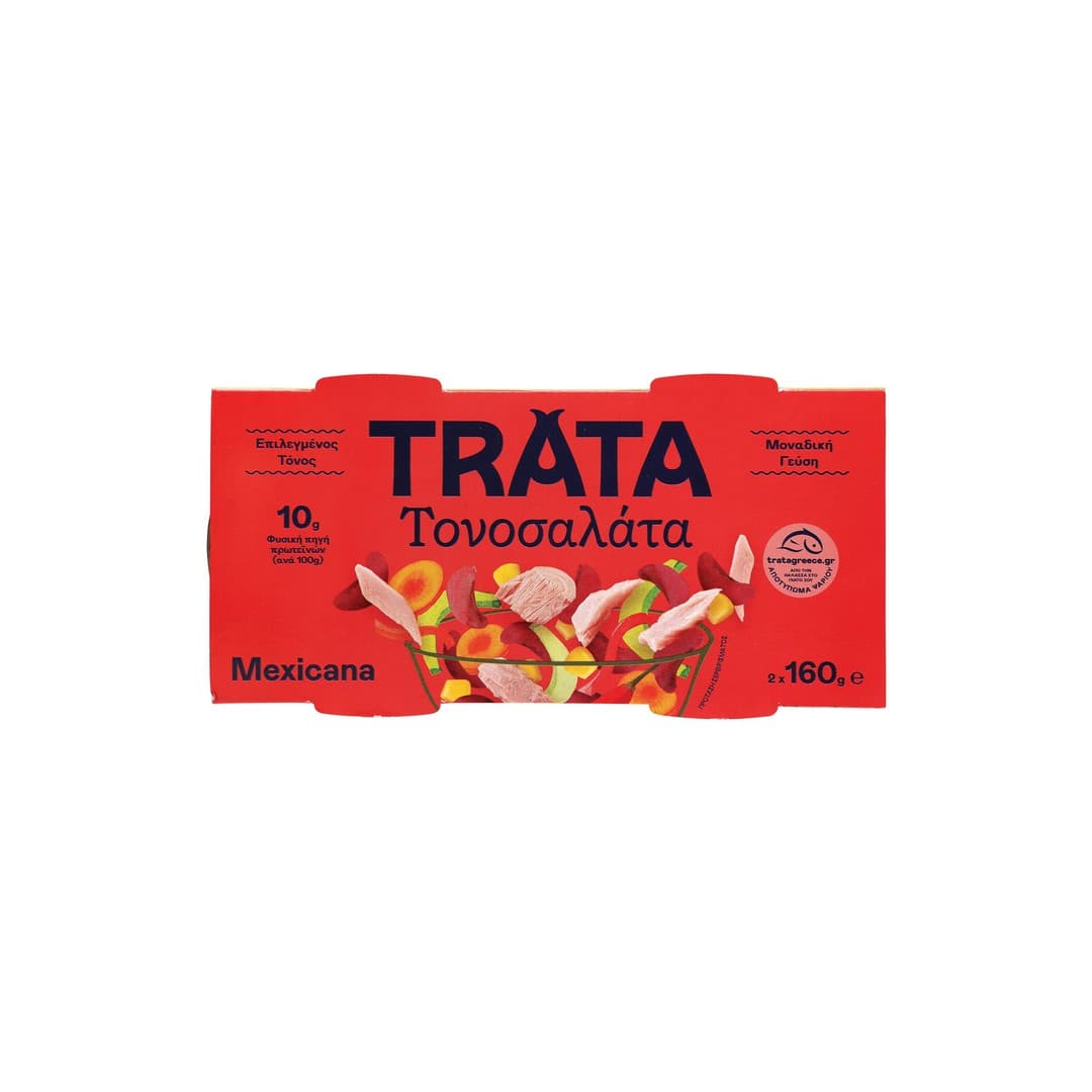 TRATA ΤΟΝΟΣΑΛΑΤΑ MEXICANA 2*160ΓΡ