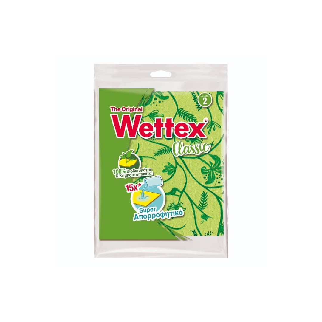WETTEX N2