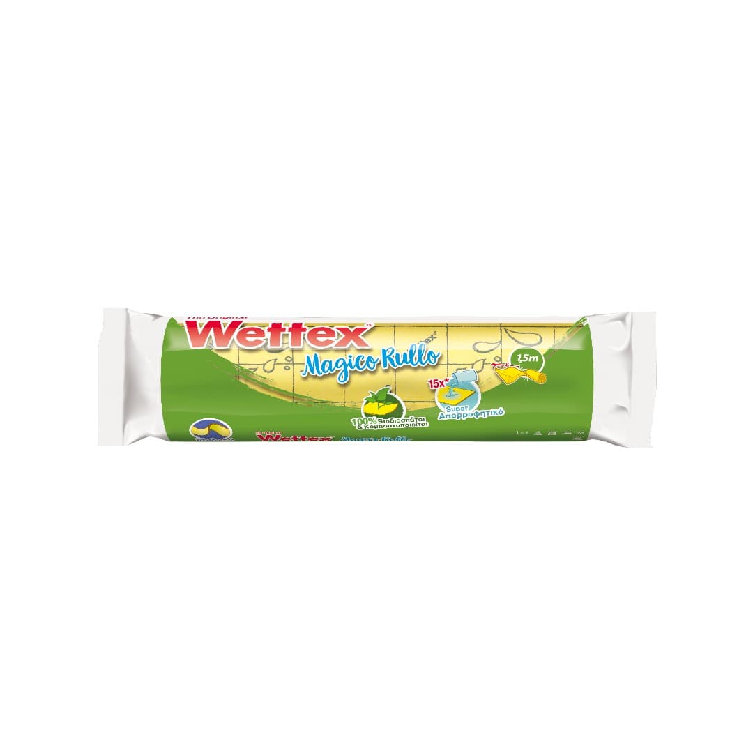 WETTEX ΜΑΓΙΚΟ ΡΟΛΛΟ 1.5M.