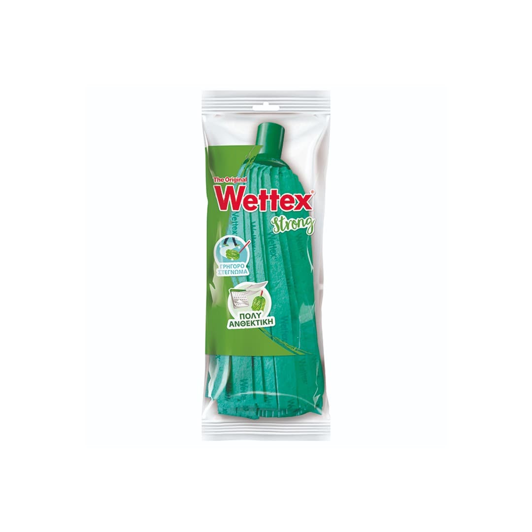 WETTEX ΣΦΟΥΓΓΑΡΙΣΤΡΑ. ΝΕΑ 1Τ.