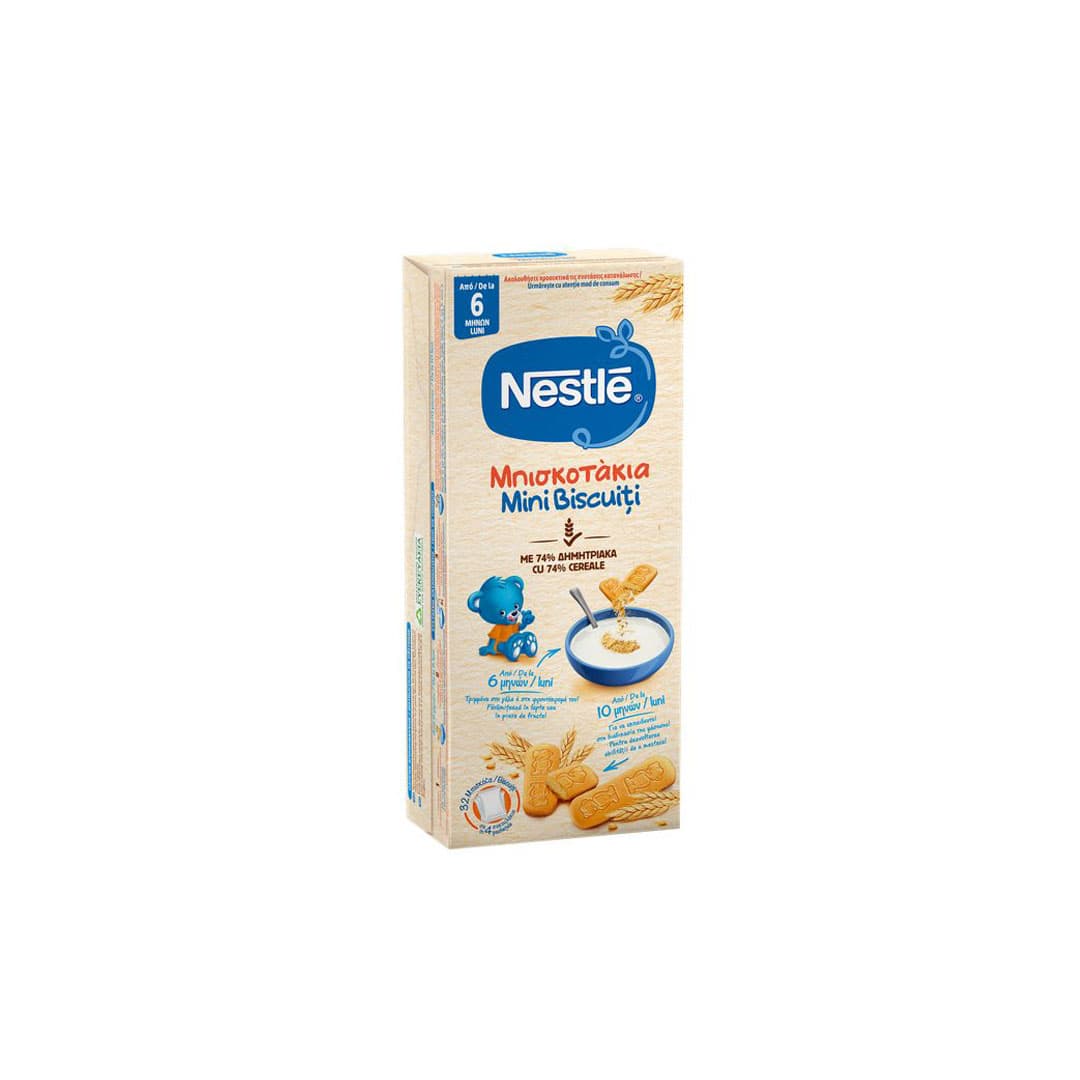 NESTLE ΜΠΙΣΚΟΤΑΚΙΑ 180ΓΡ