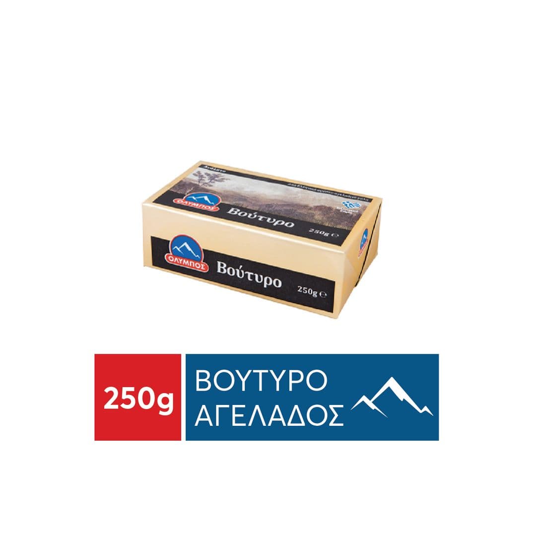 ΟΛΥΜΠΟΣ ΒΟΥΤΥΡΟ 82% ΑΓΕΛ.250ΓΡ