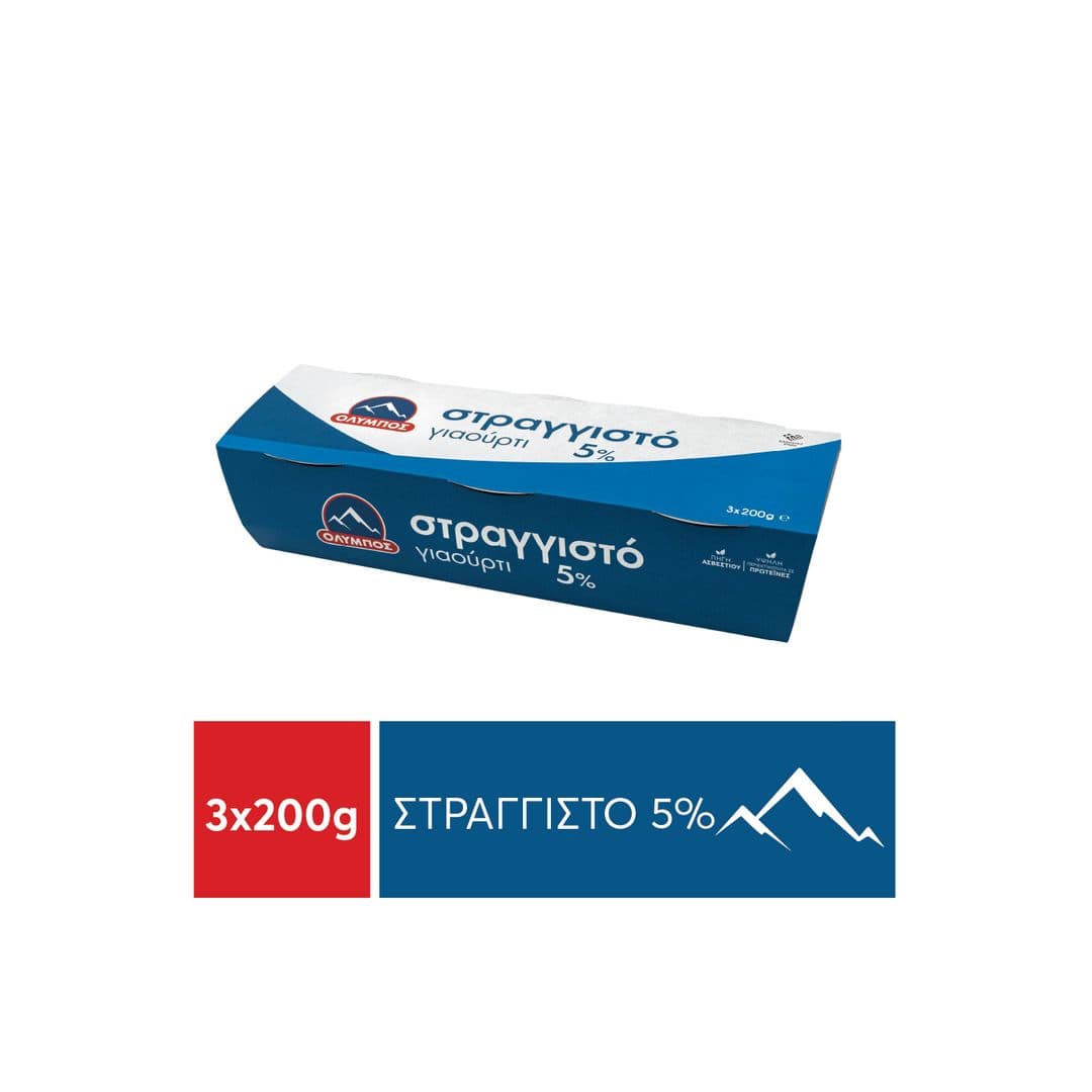 ΟΛΥΜΠΟΣ ΓΙΑΟΥΡΤΙ ΣΤΡΑΓΓΙΣΤΟ 5% 3*200ΓΡ