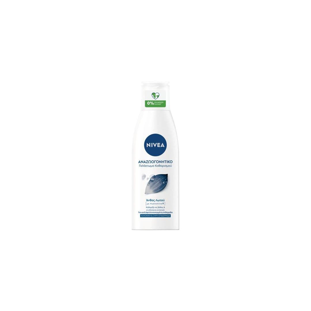 NIVEA ΓΑΛΑΚΤΩΜΑ ΚΑΘΑΡ.Κ/Μ 200ML