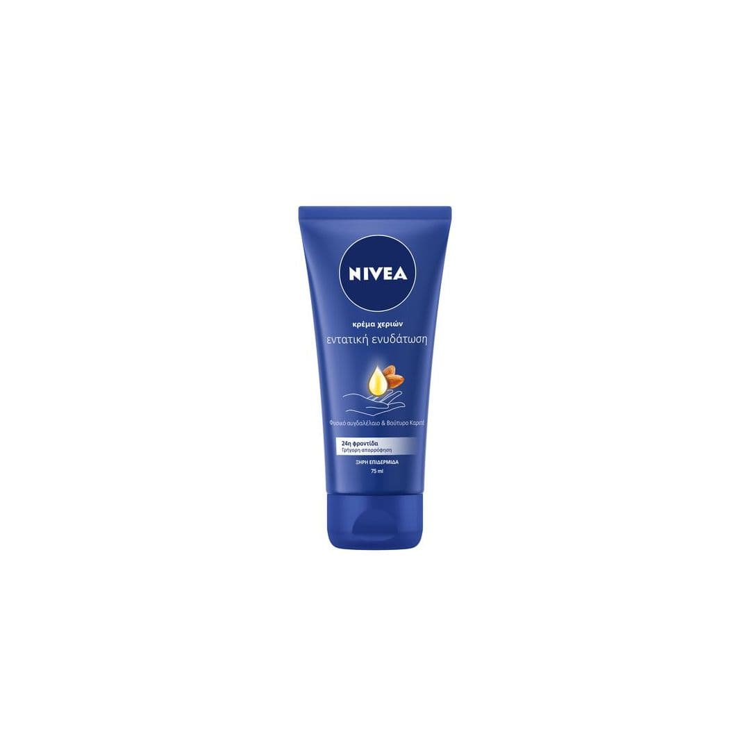 NIVEA ΚΡΕΜΑ ΧΕΡΙΩΝ INTENSIVE CREAM 75ML