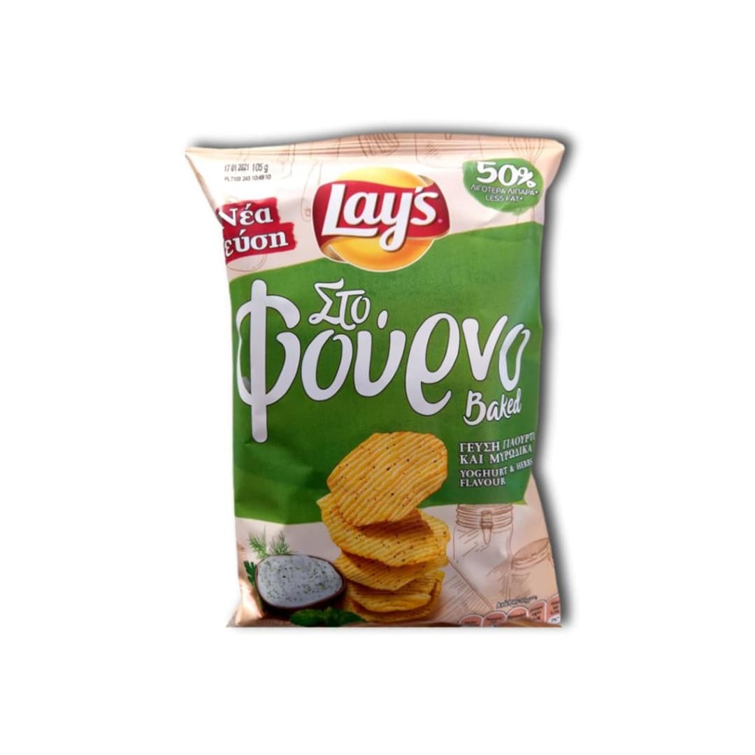 LAYS ΤΣΙΠΣ ΣΤΟ ΦΟΥΡΝΟ ΓΙΑΟΥΡ.&ΜΥΡ. 105ΓΡ