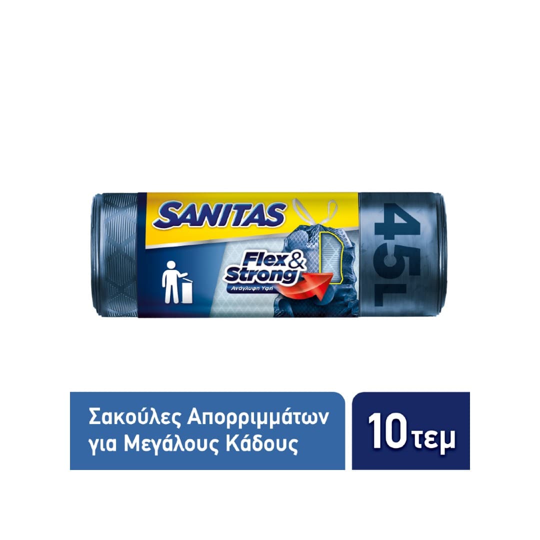 SANITAS ΣΑΚ.ΑΠΟΡ/ΤΩΝ TAPE FLEX LARG 45lt 52x75 10T.