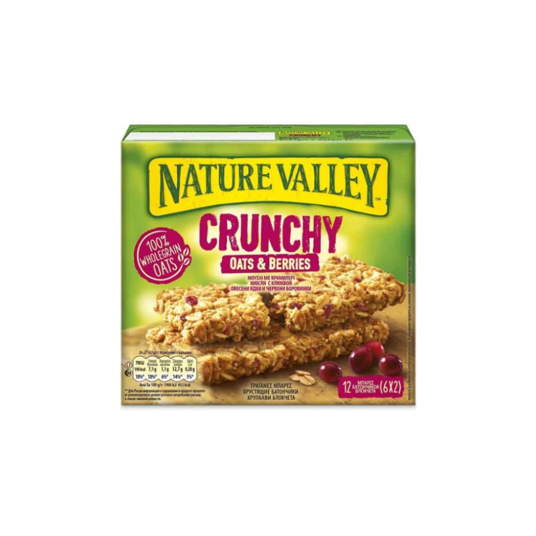 NATURE VALLEY ΜΠΑΡΕΣ ΜΟΥΣΛΙ CRANBERRY 5*42ΓΡ