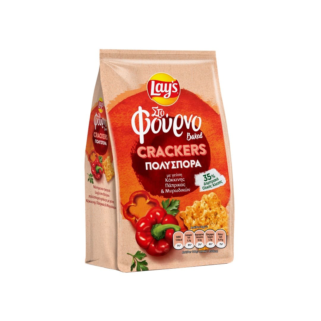 LAYS CRACKERS ΣΤΟ ΦΟΥΡΝΟ ΠΑΠΡΙΚΑ 80ΓΡ