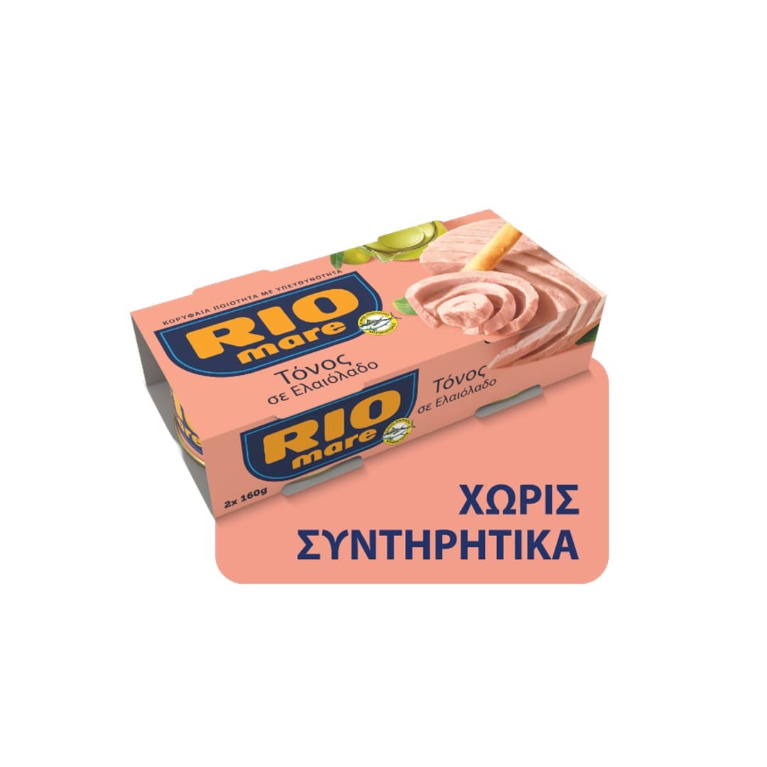 RIO MARE ΤΟΝΟΣ ΣΕ ΕΛΑΙΟΛΑΔΟ ΣΤ.Β. 2*104ΓΡ