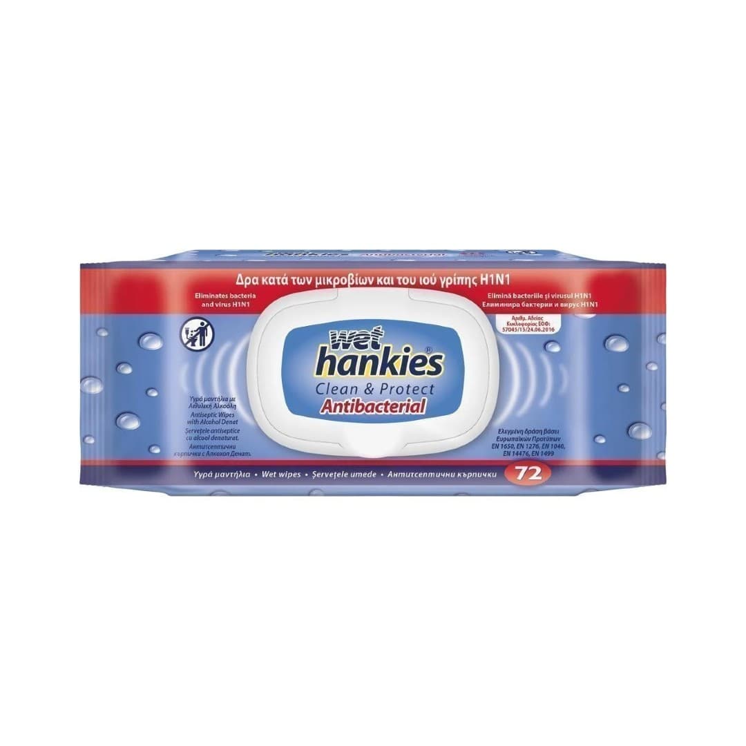 HANKIES ΥΓΡΟΜΑΝΤΗΛΑ ANTIB.THICK 72Τ