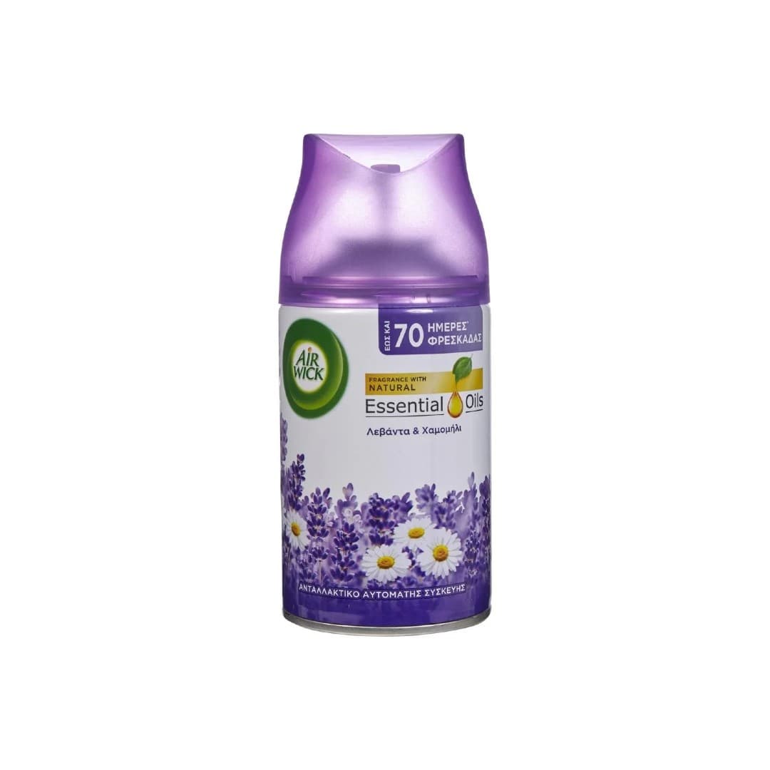 AIRWICK FRESHMATIC ΑΝΤ/ΚΟ ΛΕΒΑΝΤΑ 250ML