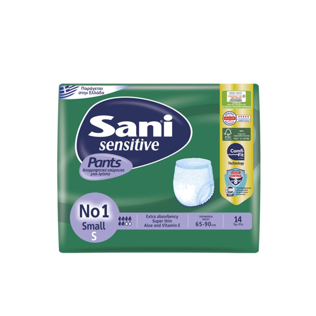 SANI PANTS EΣΩΡΟΥΧΑ ΑΚΡΑΤ. SENS. SMALL NO1 14T