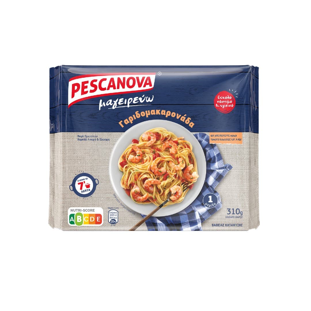 PESCANOVA ^ΜΑΓΕΙΡΕΥΩ^ ΓΑΡΙΔΟΜΑΚΑΡΟΝΑΔΑ ΚΤΨ 310ΓΡ