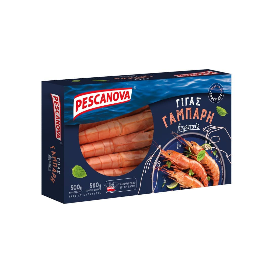 PESCANOVA ΓΑΜΠΑΡΗ ΓΙΓΑΣ ΑΡΓΕΝΤΙΝΗΣ ΚΤΨ 500ΓΡ