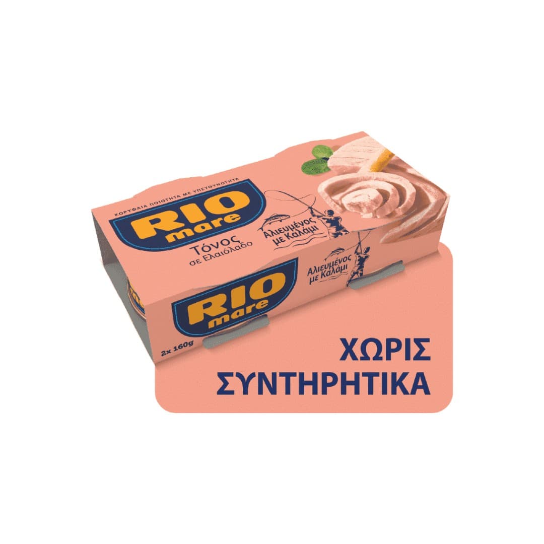 RIO MARE ΤΟΝΟΣ ΣΕ ΕΛΑΙΟΛ.ΑΛΙΕΥΜ. 2*160ΓΡ