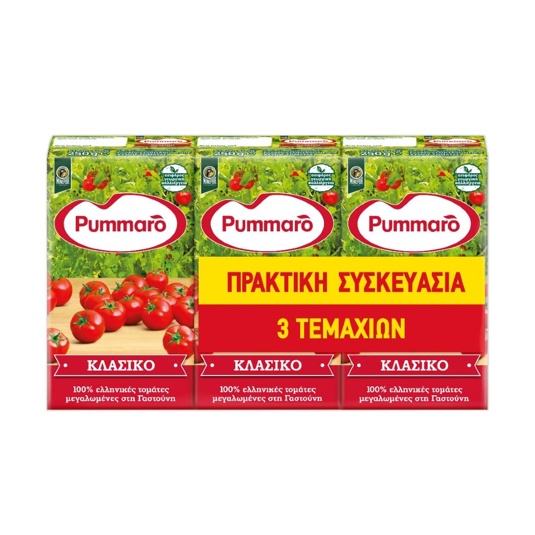 PUMMARO PASSATA ΚΛΑΣΙΚΟ 3*250ΓΡ