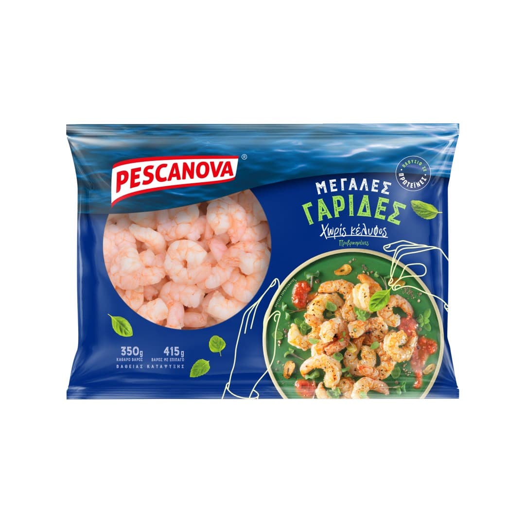 PESCANOVA ΓΑΡΙΔΕΣ ΙΝΔΟ  ΕΙΡΗΝΙΚΟΥ LARGE ΚΤΨ 350ΓΡ