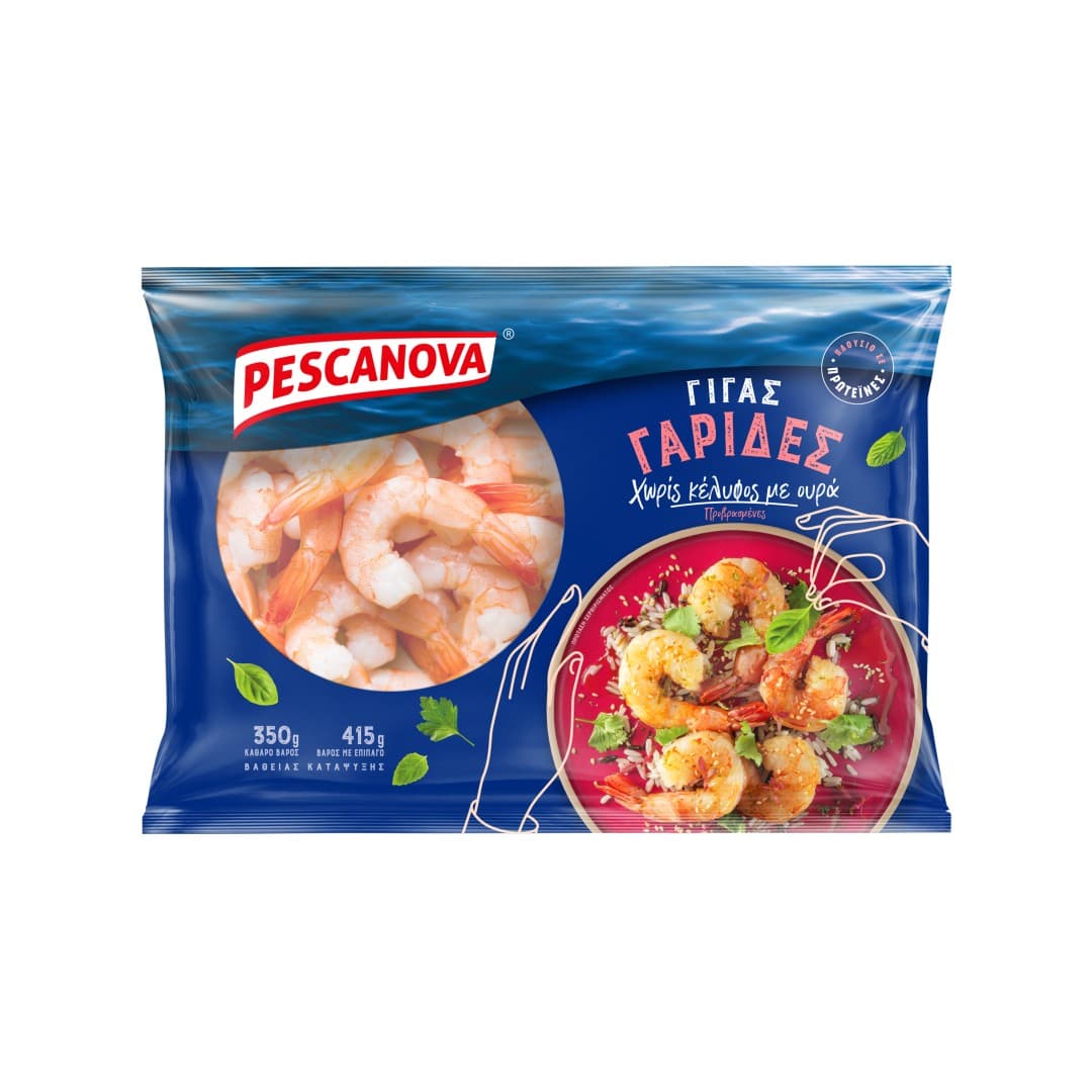 PESCANOVA ΓΑΡ.ΙΝΔΟΕΙΡΗΝ. ΓΙΓΑΣ ΟΥΡΑ ΚΤΨ 350ΓΡ
