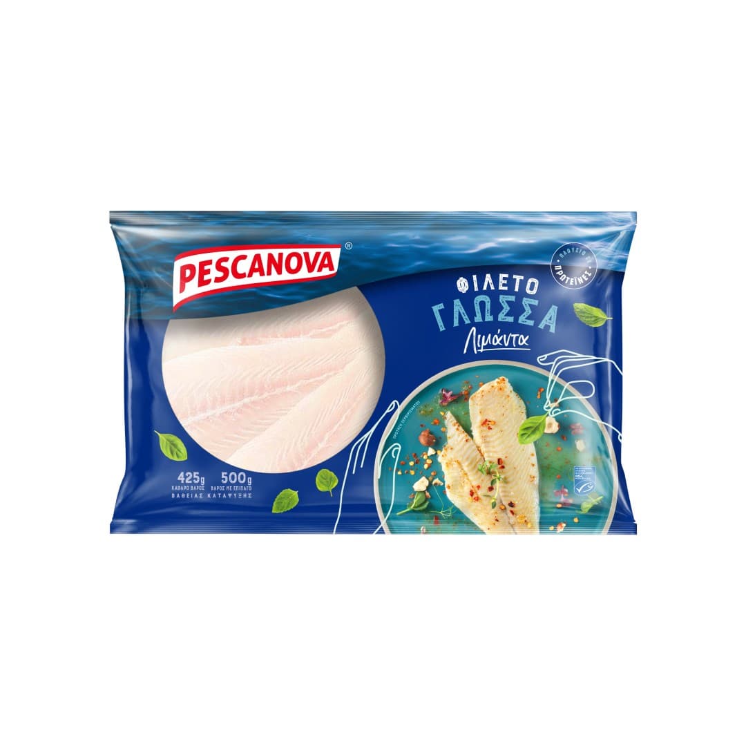 PESCANOVA ΓΛΩΣΣΑ ΛΙΜΑΝΤΑ ΚΤΨ MSC 425ΓΡ