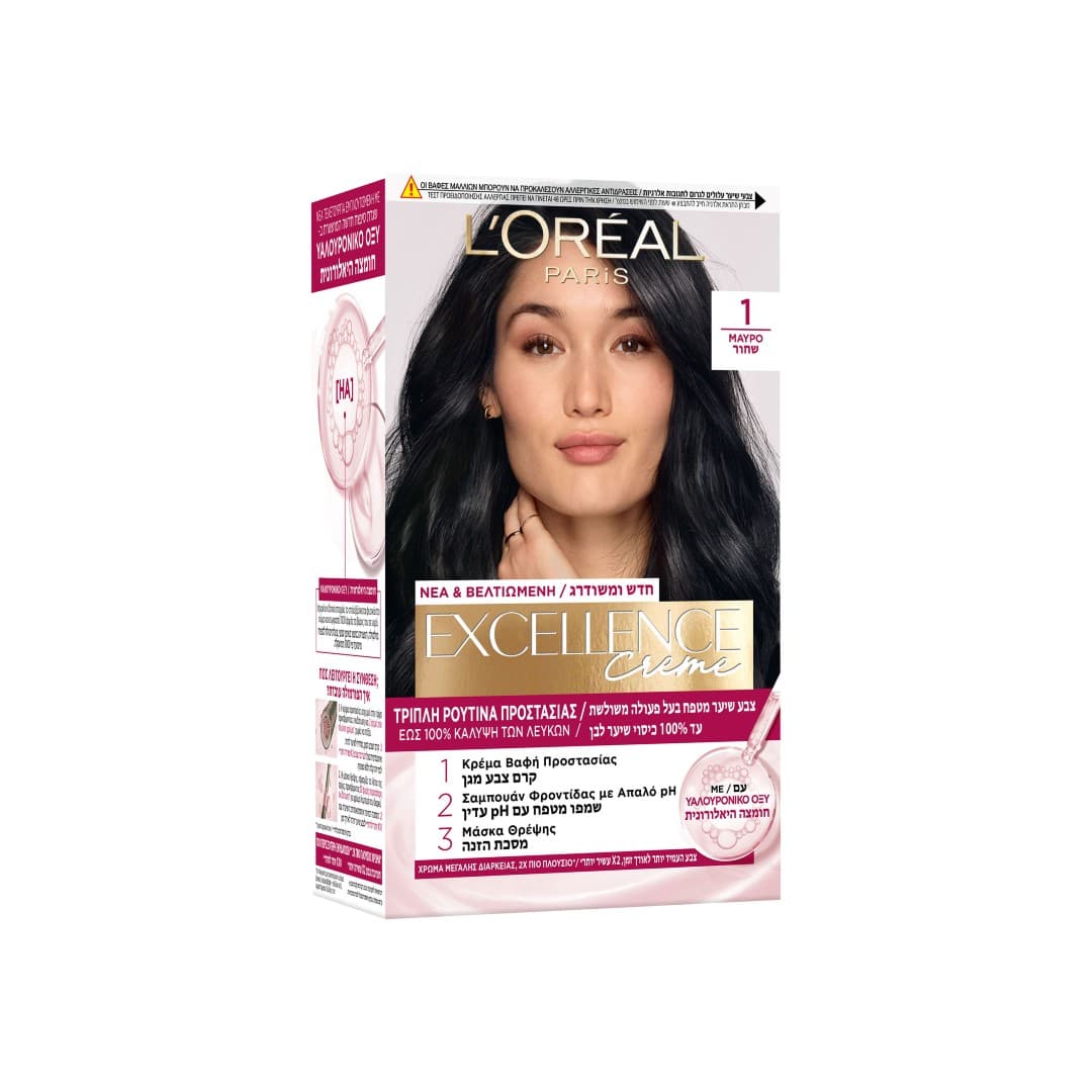 EXCELLENCE CREME N.1 48ML