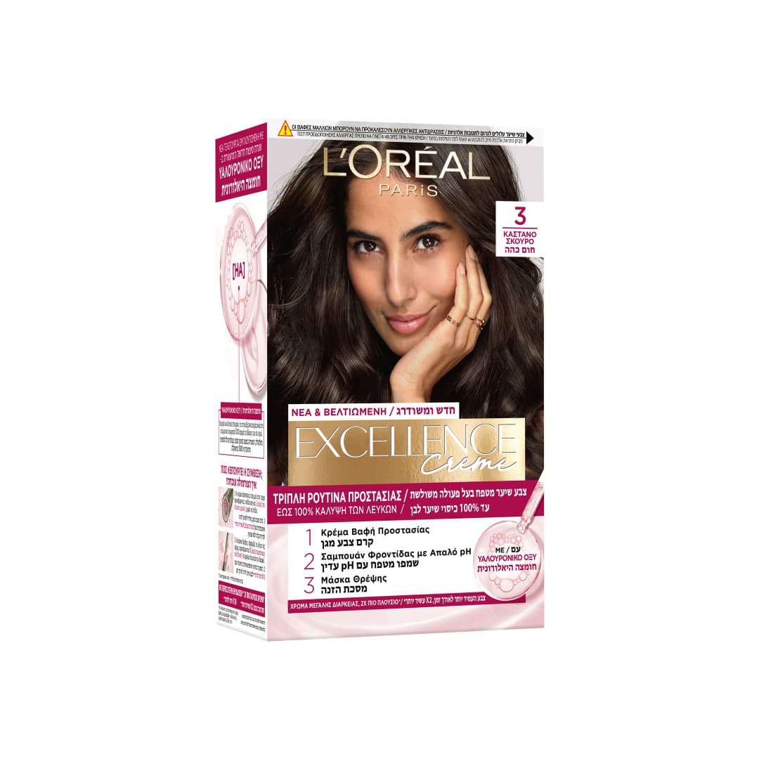 EXCELLENCE CREME N.3 48ML