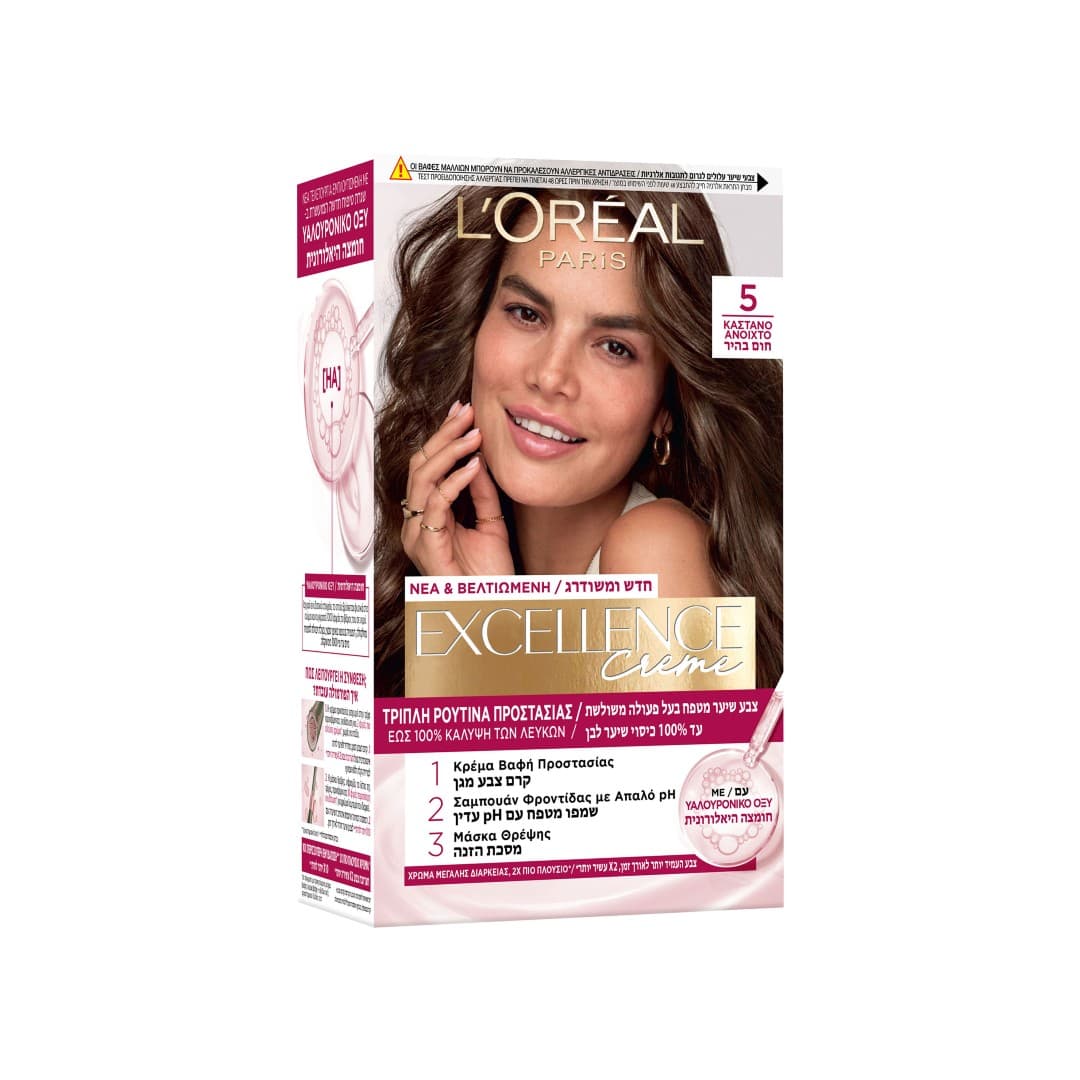 EXCELLENCE CREME N.5 48ML