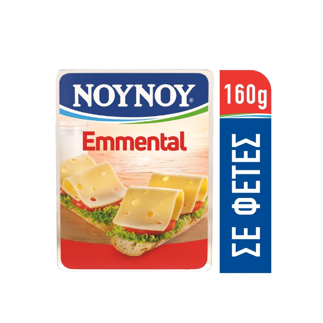 NOYNOY EMΜΕΝΤΑL ΣΕ ΦΕΤΕΣ 160ΓΡ