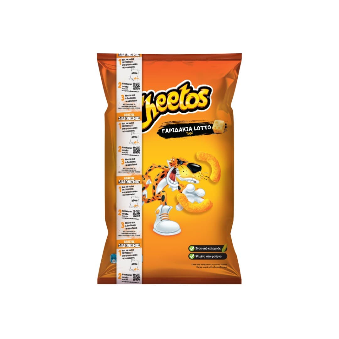 CHEETOS ΓΑΡΙΔΑΚΙΑ LOTTO 90ΓΡ