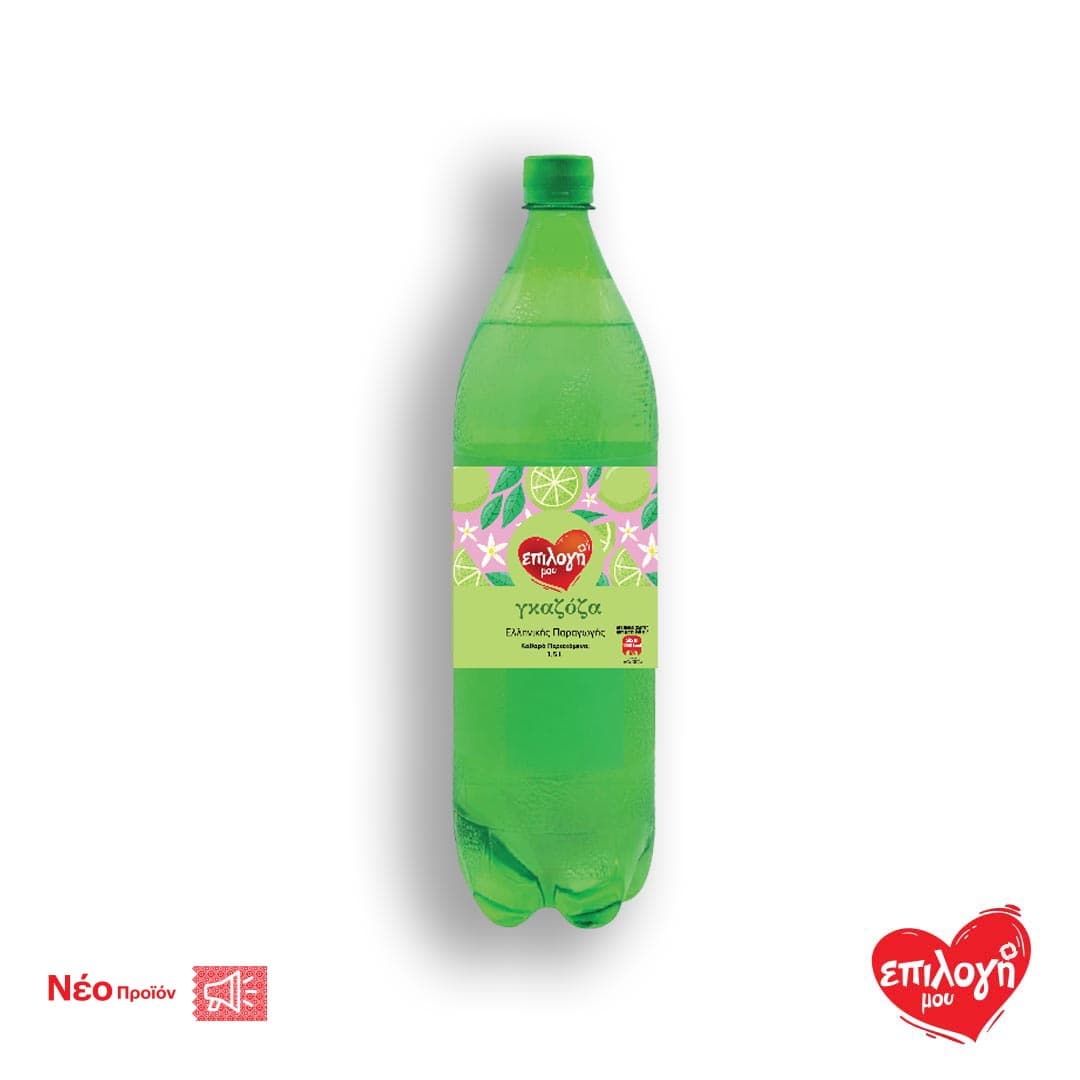 ΕΠΙΛΟΓΗ ΜΟΥ ΓΚΑΖΟΖΑ 1.5L