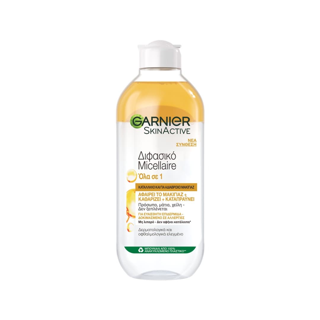GARNIER ΔΙΦΑΣΙΚΟ ΝΕΡΟ MICELLAIRE 400ML.