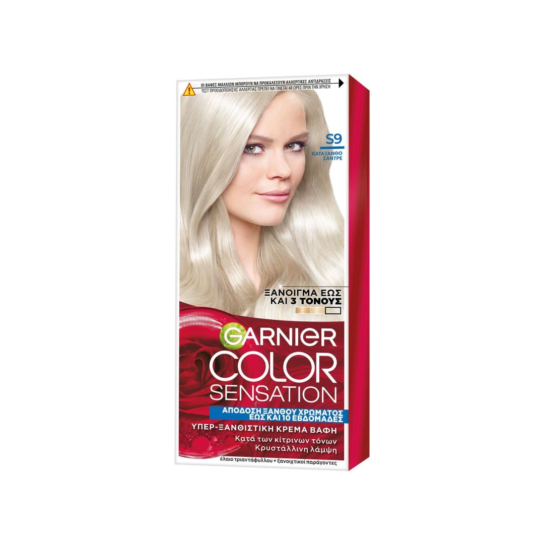 COLOR SENS.10.1 ΚΑΤΑΞΑΝΘΟ ΣΑΝΤΡΕ 40ML