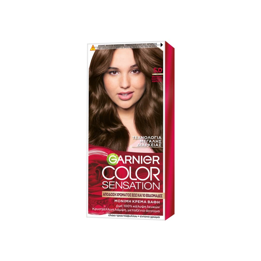 COLOR SENS.ΦΩΤ.ΚΑΣΤ.ΑΝΟΙΧΤΟ N.5.0 40ML