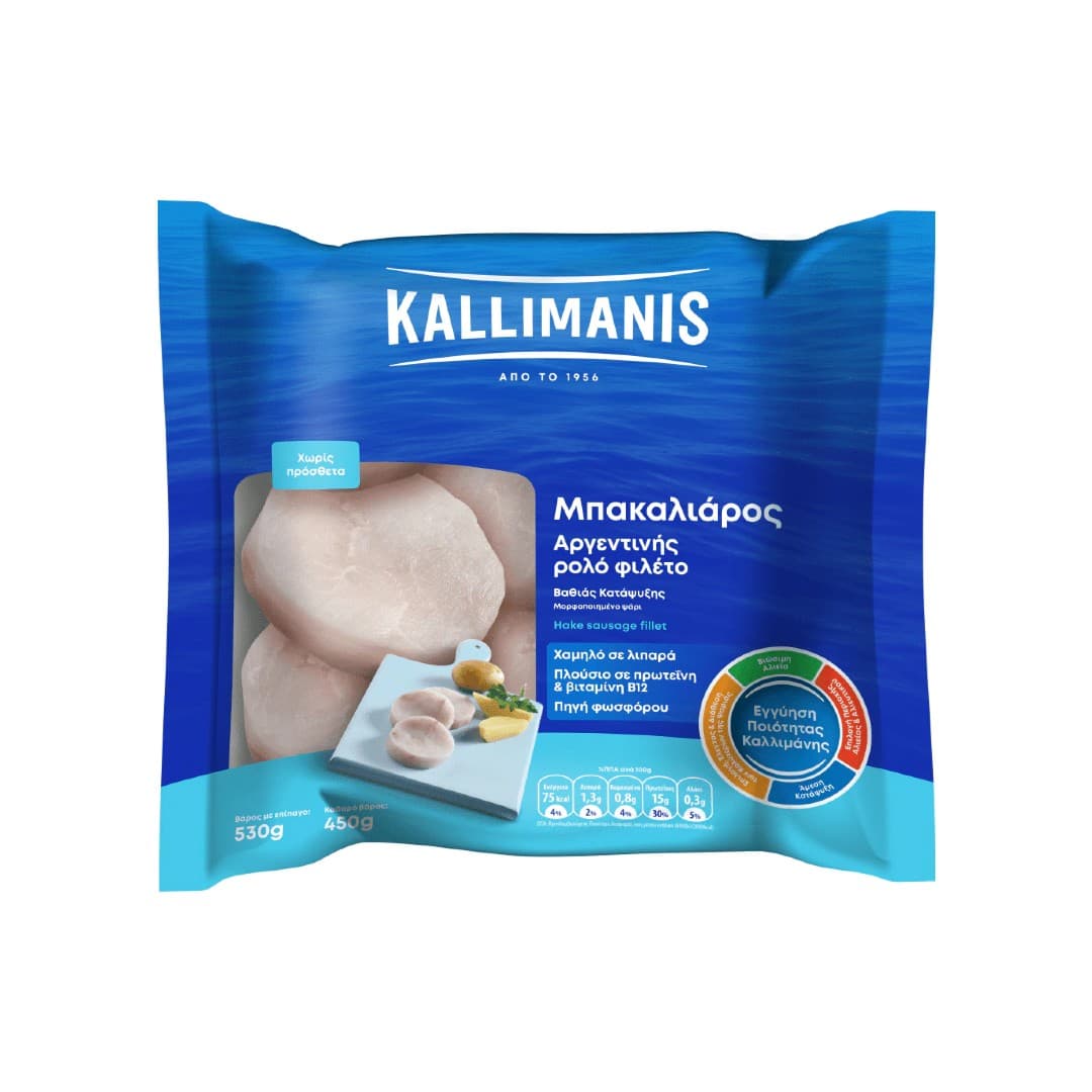 KALLIMANIS ΜΠΑΚΑΛΙΑΡΟΣ ΡΟΛΟ ΦΙΛΕΤΟ ΚΤΨ 450ΓΡ