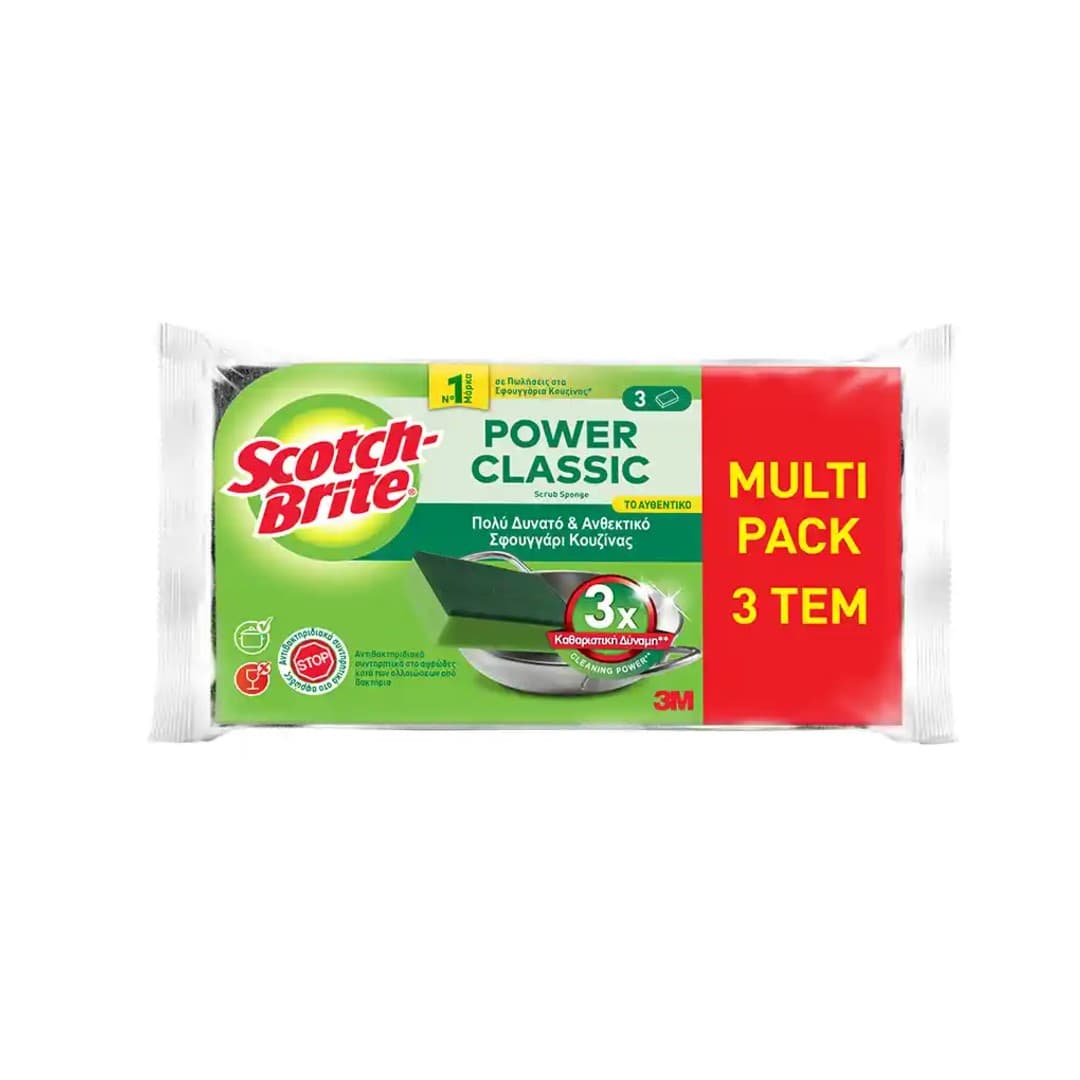 SCOTCH BRITE ΣΦΟΥΓΓΑΡΑΚΙ ΠΡΑΣΙΝΟ ΜΙΚΡΟ ΑΝΤΙΒ. 75*115 3Τ