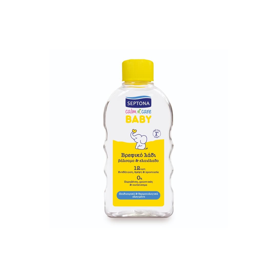 SEPTONA ΒΡΕΦΙΚΟ ΛΑΔΙ 200ML