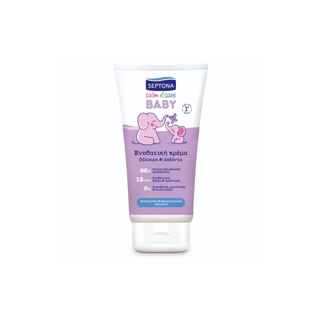 SEPTONA BABY ΕΝΥΔΑΤ.ΚΡΕΜΑ 150ML