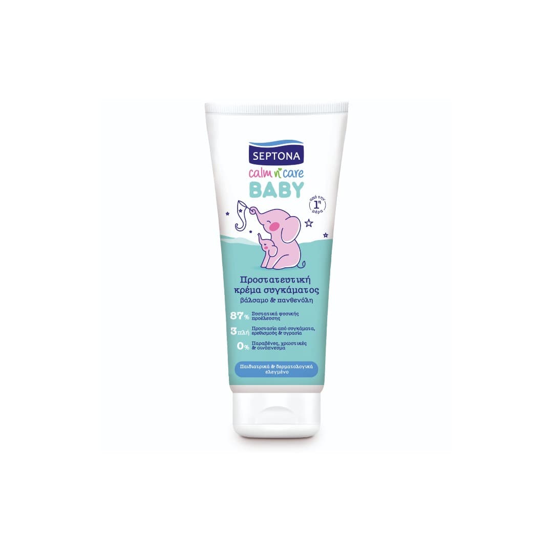 SEPTONA BABY ΚΡΕΜΑ ΣΥΓΚΑΜΑΤΟΣ 100ML