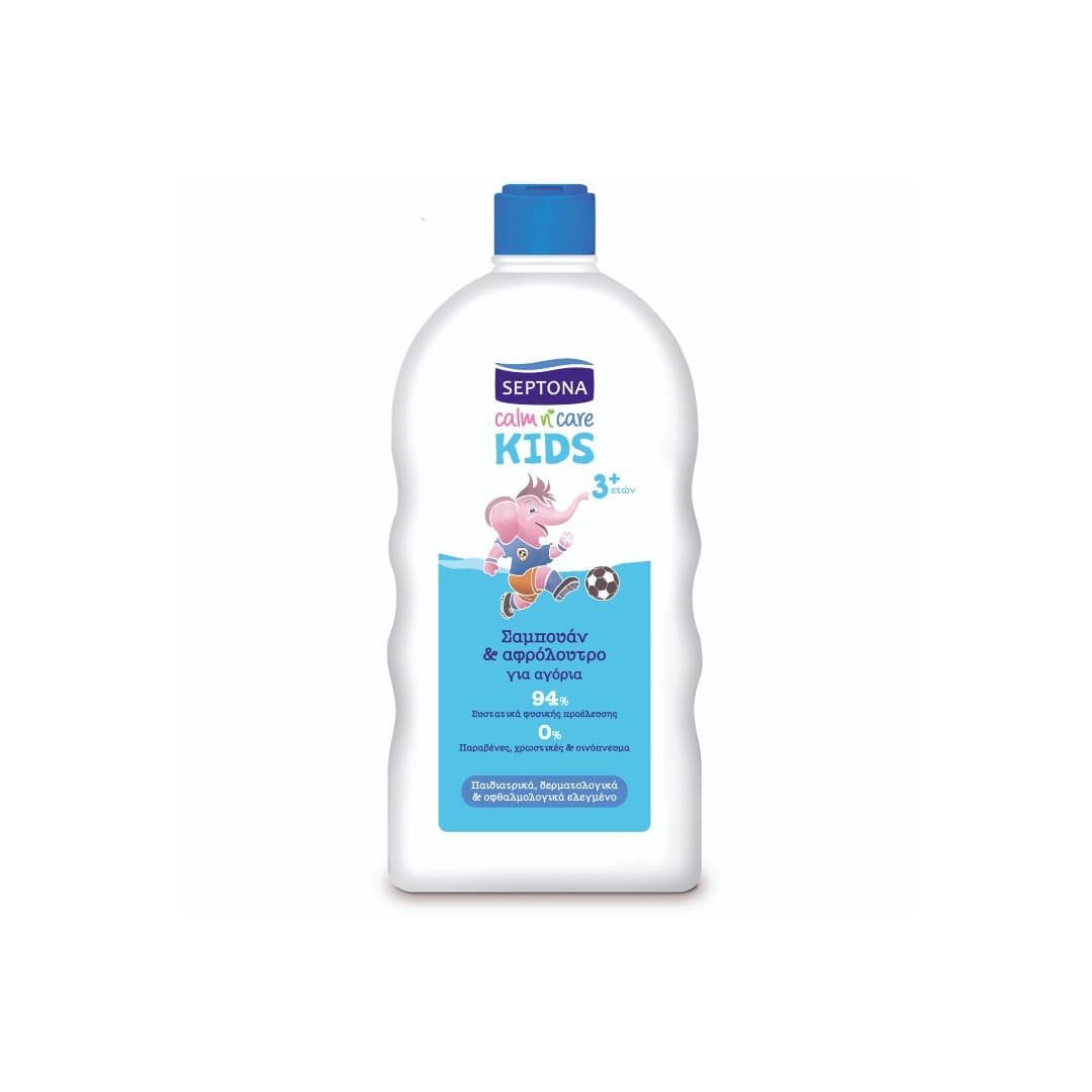 SEPTONA KIDS ΣΑΜΠΟΥΑΝ & ΑΦΡ/ΤΡΟ ΓΙΑ ΑΓΟΡΙΑ 750ML