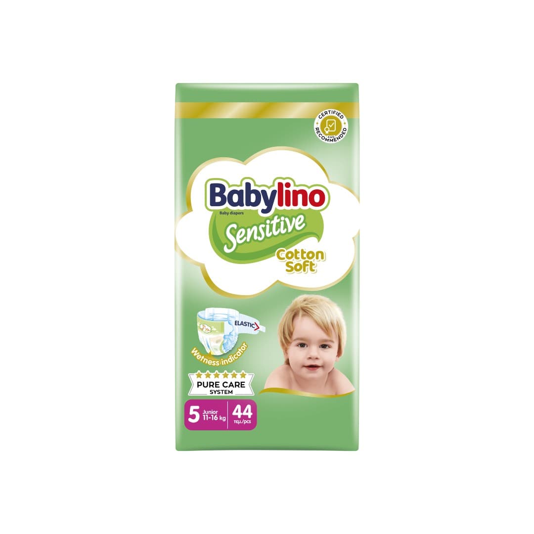 BABYLINO SENS.ECON.N.5 11-16Κ/44Τ.