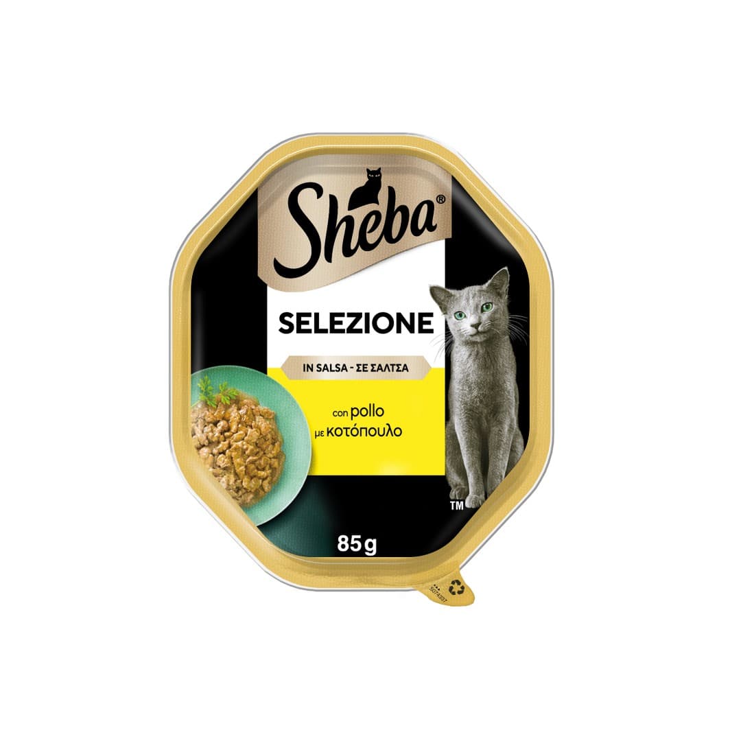 SHEBA ΔΙΣΚ.SELEZIONE ΚΟΤΟΠ. ΣΕ ΣΑΛΤΣΑ 85ΓΡ